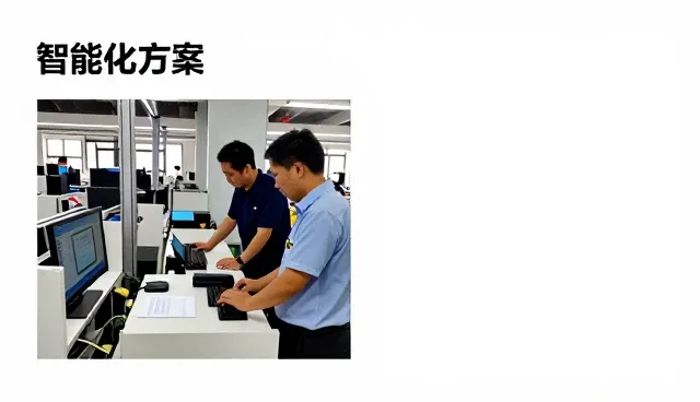 直播运营等应用基础知识